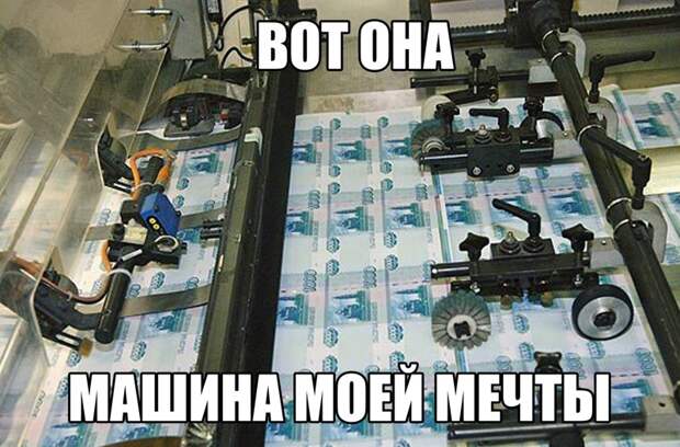 Смешные картинки с надписями прикол, юмор