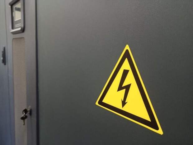 Мощный энергообъект безосновательно передали на баланс Карымского