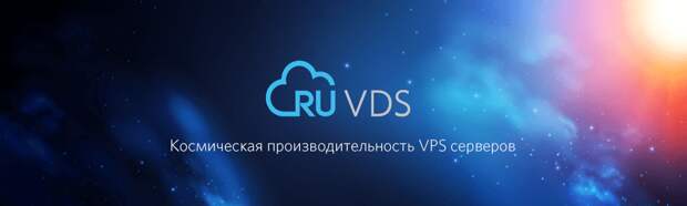 ruvds-zelenyikot_1000x300.png ruvds-zelenyikot_1000x300.png