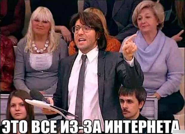 Шутки и мемы в честь 50-летия Андрея Малахова