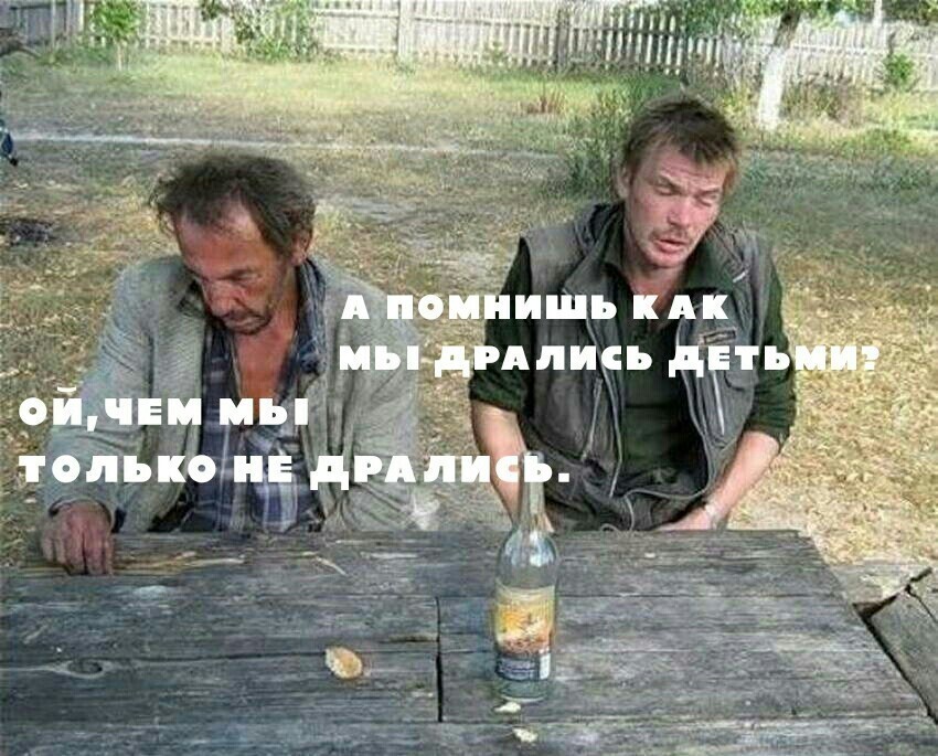 Порция чёрного юмора в ленту Порция чёрного юмора в ленту