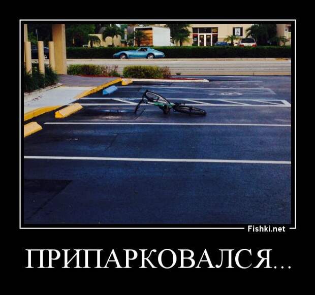 Демотиваторы смех, демотиваторы, прикол, юмор
