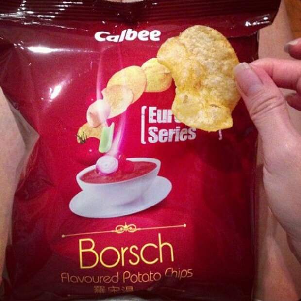 Чипсы со вкусом борща