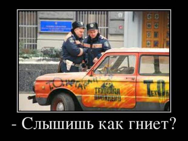 Подборка свежих демотиваторов