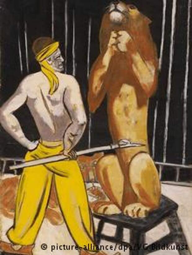 Картину Макса Бекмана ''Укротитель львов'' Гурлитт продал на аукционе за 864 тысячи евро