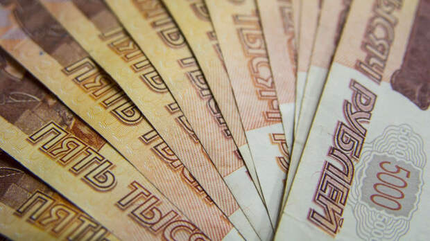 Прокуратура Амурской области заставила ТСЖ вернуть в бюджет 2 млн рублей