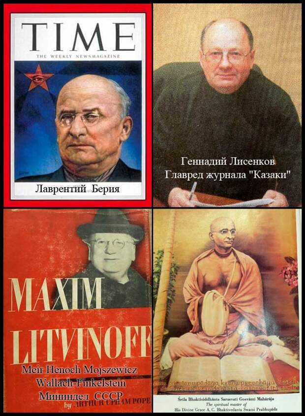 Роза Каганович - современная Эсфирь