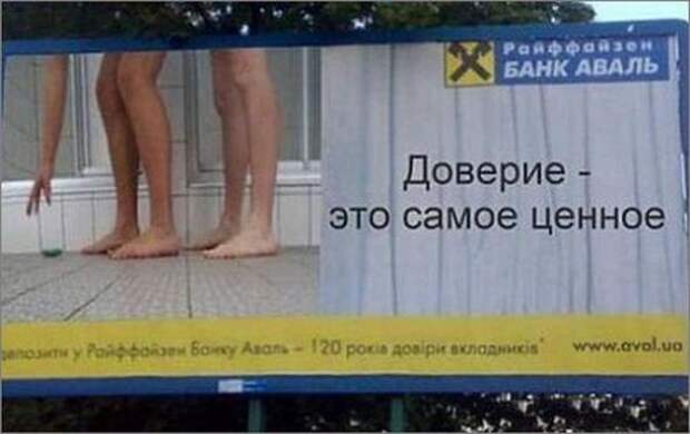 Мани,мани...