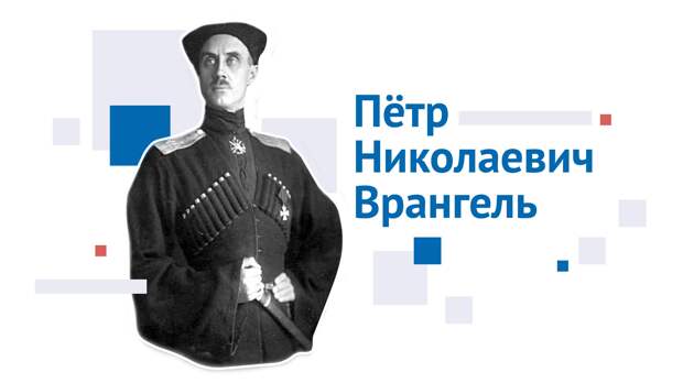 Великий исход: как русские эмигранты изменили жизнь других стран, изображение №3