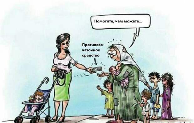 QITIKZ54tU8