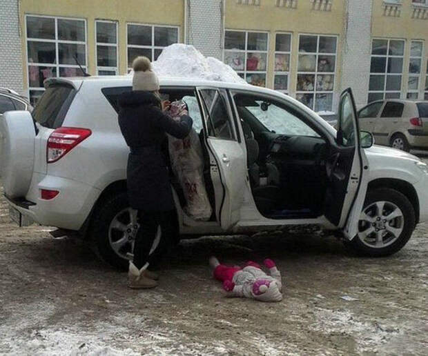 Когда твоя мама «автоледи». Когда твоя мама «автоледи».