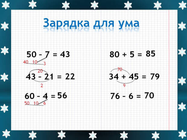 83e7c6f879785a03741ce59315cff659 (700x525, 291Kb)