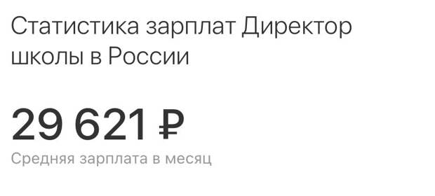 Депутат от Единой России предлагает повысить пенсионный возраст некоторым россиянам до 70 лет