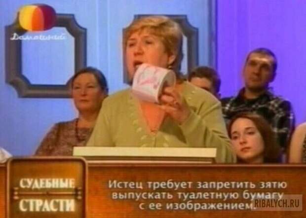 воскресный юмор