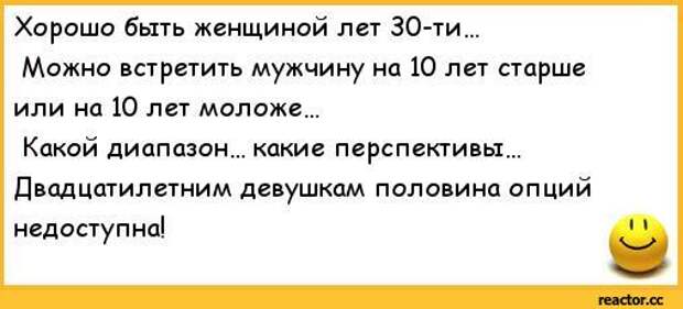 http://img0.joyreactor.cc/pics/post/%D0%B0%D0%BD%D0%B5%D0%BA%D0%B4%D0%BE%D1%82%D1%8B-%D1%80%D0%B6%D0%B0%D1%87%D0%BD%D1%8B%D0%B5-%D0%B0%D0%BD%D0%B5%D0%BA%D0%B4%D0%BE%D1%82%D1%8B-212736.jpeg