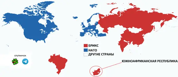 Какая страна победит. Страны против НАТО. Страны БРИКС на карте мира 2022. БРИКС И НАТО. Страны НАТО И БРИКС.