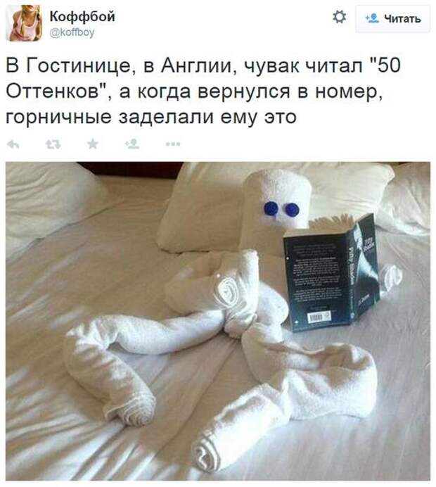 ***