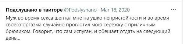 А если не отдаст? А если не отдаст?