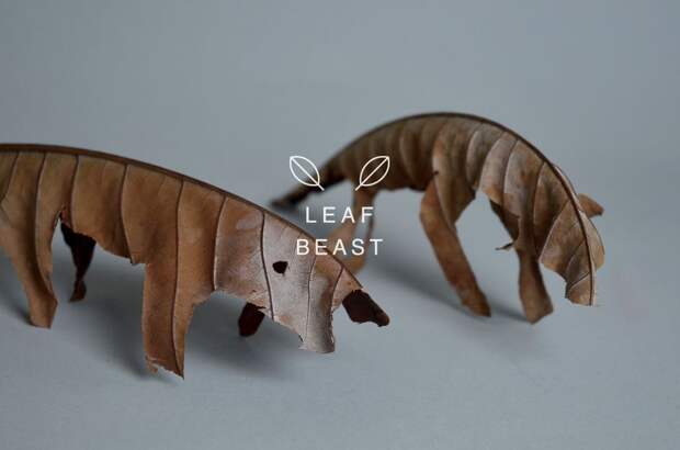Причудливые зверушки из листьев (Leaf Beast)
