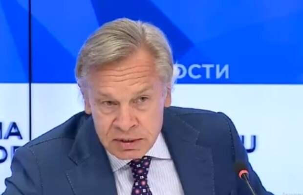 Пушков о реакции Зеленского на марш в Киеве в честь СС: это цирк Пушков о реакции Зеленского на марш в Киеве в честь СС: это цирк