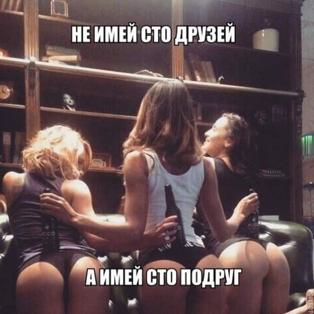 Позитивный пост+ 280