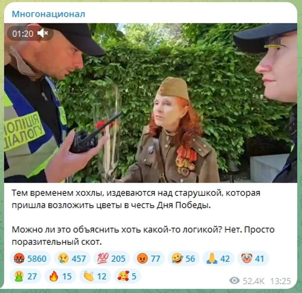 За последние несколько дней в России произошло два события, которые вызвали сильнейшую изжогу у Запада.-8