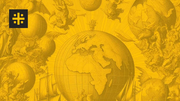 Царьград: вот что имели в виду Ротшильды — намёк на победу Ирана и кризис в США