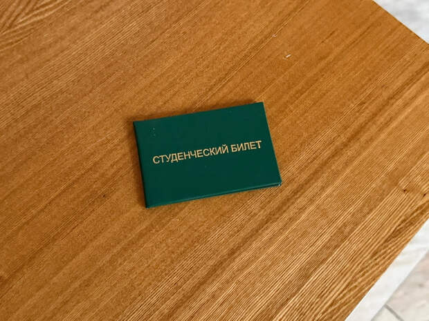 В Смоленске вынесен приговор организатору схемы по вымогательству денег у студентов вуза