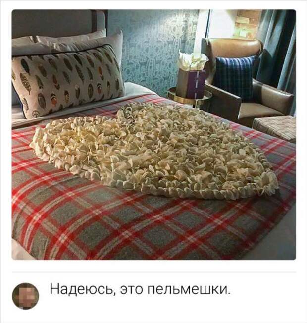 17 крутых иллюзий, от которых ум за разум заходит