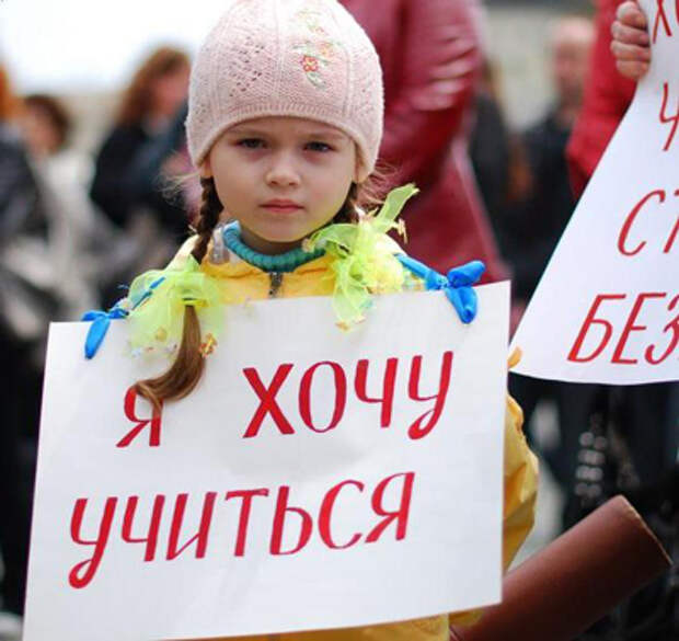 хочу учиться.jpg хочу учиться.jpg
