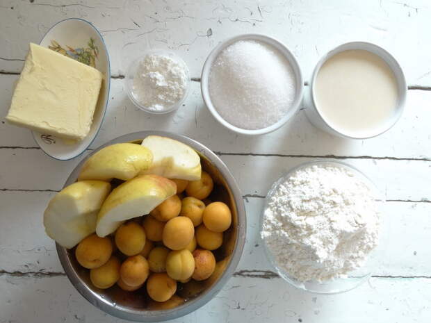 Вот такое вкусное печенье – «Австрийский рожок»