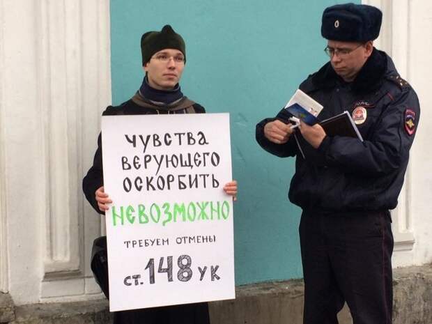 Прикольные объявления объявления, прикол, юмор