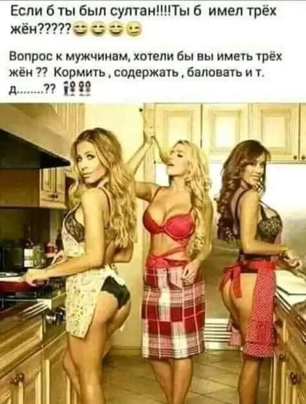 Обожаю эти магазины в аэропортах, где продаются чемоданы. Они там вообще не думали, что чемоданы появляются у людей, когда они еще не в аэропорту? Обожаю эти магазины в аэропортах, где продаются чемоданы. Они там вообще не думали, что чемоданы появляются у людей, когда они еще не в аэропорту? деньги, чтобы, сказать, полковник, еврей, Только, — сказал, чукча, Соломон, на флот, — Папа, поэтому, давайте, промотаем, пришёл, сказал, на кладбище, куда бы, какие, — возмутился