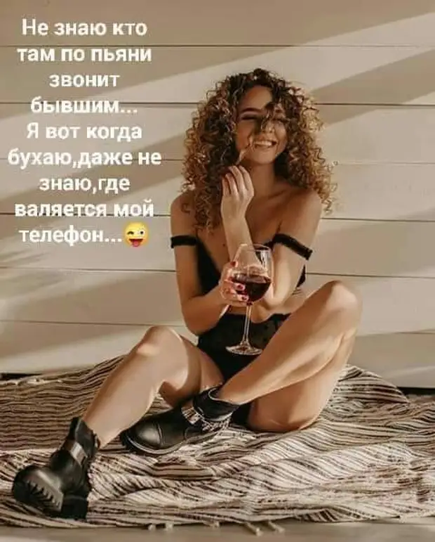 Мужчина без материальных проблем - это тот, кого женщины ищут...