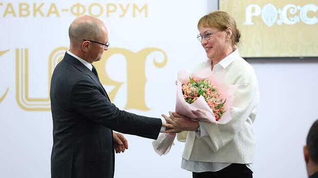 Амурская область получила приз на выставке "Россия" за лучшую тематическую программу