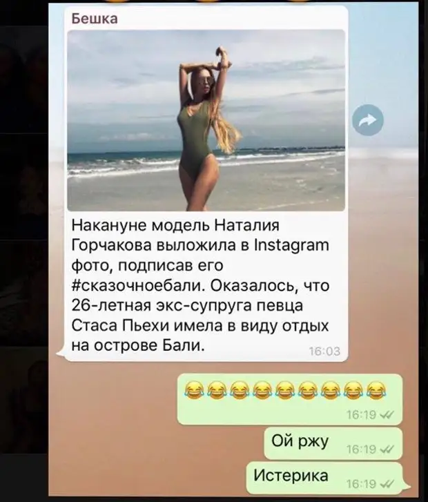 Где болит мем. Как обезболивающее понимает где болит. Как обезболивающее понимает где болит. Ютуб болеет. Откуда обезболивающее знает где болит.