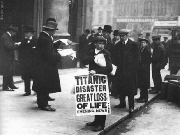 На следующий день после крушения Титаника. Лондон, 16 апреля 1912 года. 