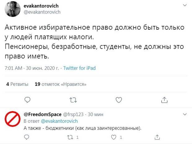 13.