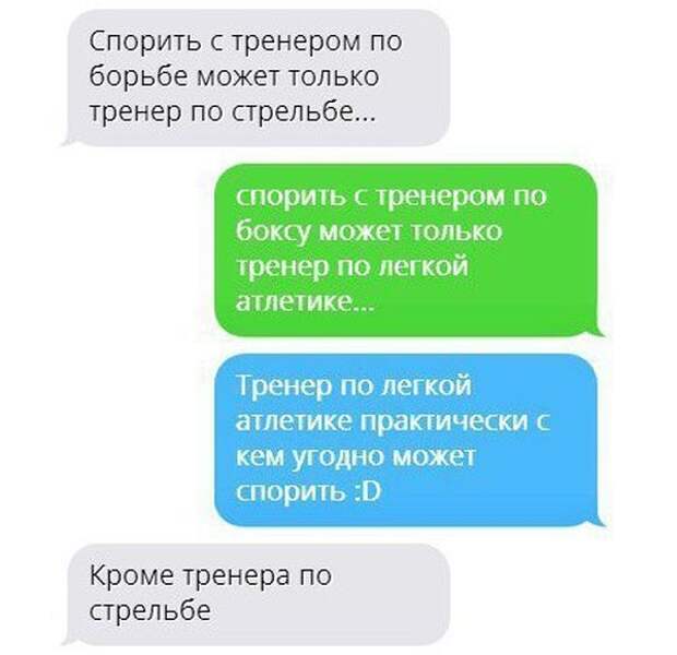 1471460005_23