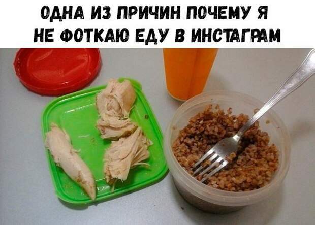 Смешные картинки с надписями прикол, юмор