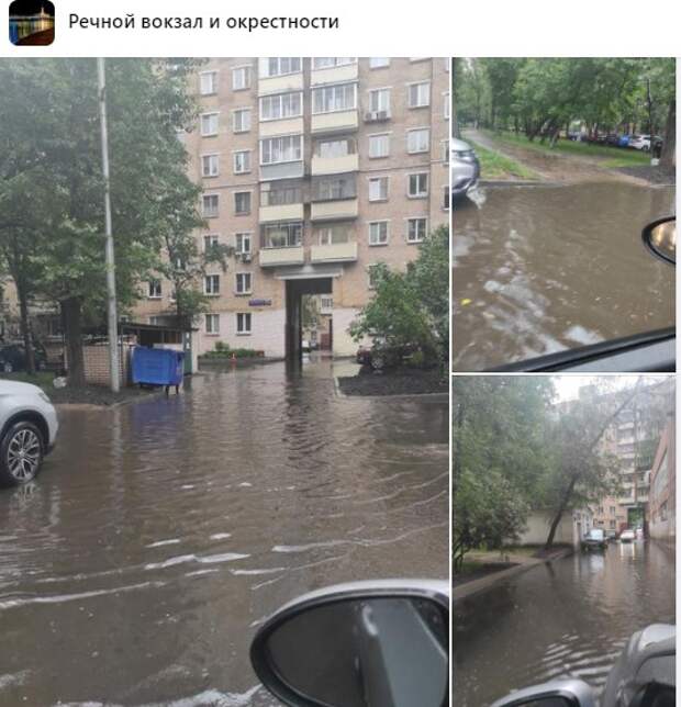 Двор на Ленинградском шоссе «поплыл» из-за замурованных ливневок
