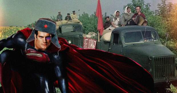 В США готовятся снять фильм про Супермена из советского колхоза