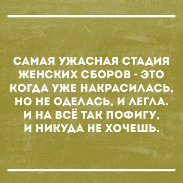 Прикольные картинки картинки из сети, прикол, юмор