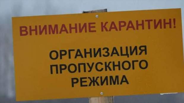 Прикольные вывески. Подборка chert-poberi-vv-chert-poberi-vv-07561017092020-8 картинка chert-poberi-vv-07561017092020-8
