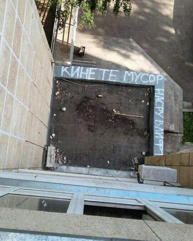 Доходчиво объяснил Доходчиво объяснил