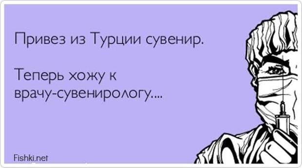 Прикольные открытки (30 фото)