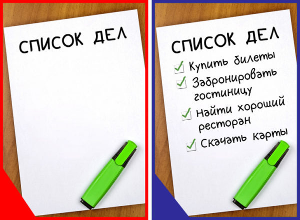 7 вещей, которые нужно делать наоборот во время путешествий