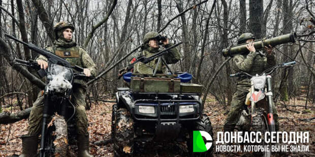 Минобороны РФ опубликовало сводку на 7 апреля: что заявлено по всем направлениям