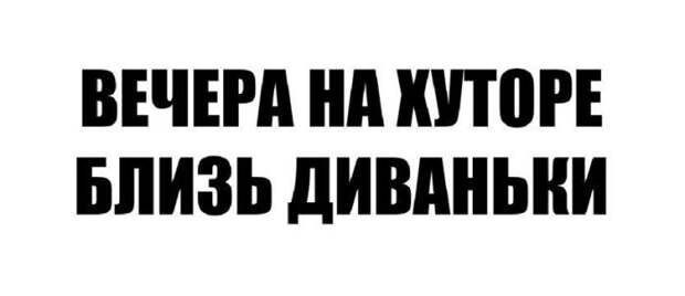 Прикольные картинки. Дневной выпуск (50 фото)