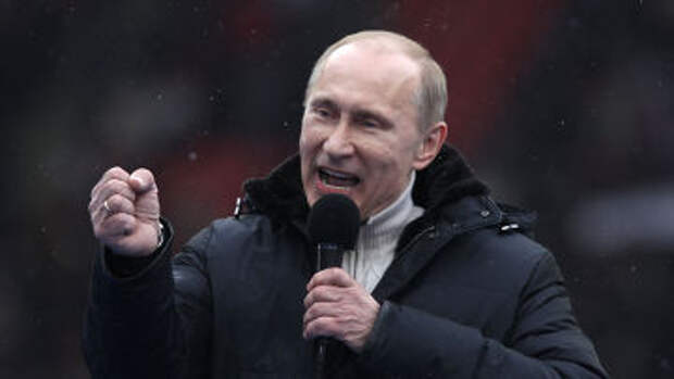Премьер-министр РФ В.Путин принял участие в митинге своих сторонников "Защитим страну!"